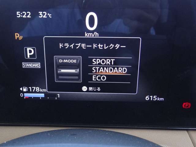 複数画像17