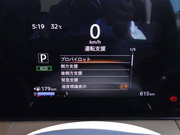複数画像15