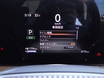 複数画像16