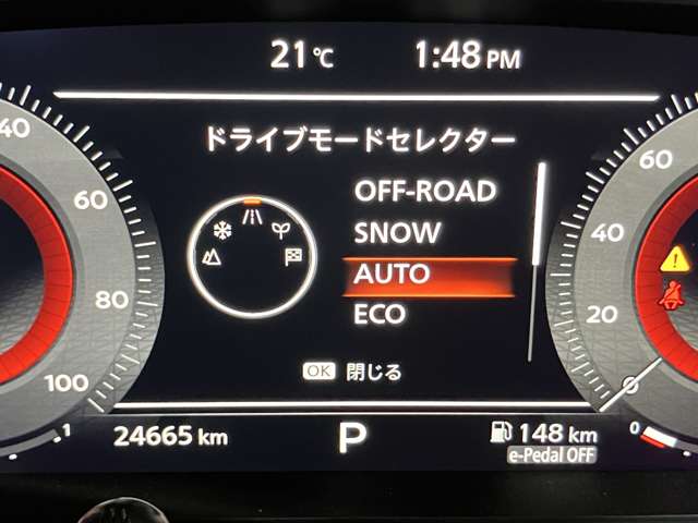 複数画像20