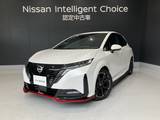 日産 ノートオーラ 1200cc 1.2 NISMO LED バックカメラ プロパイロット