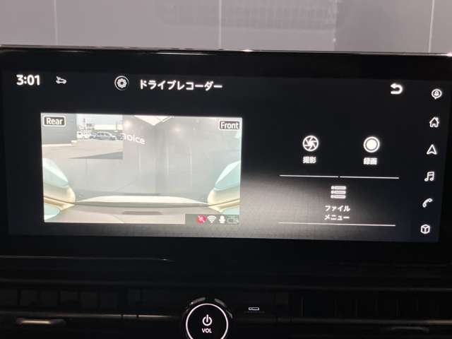 複数画像14