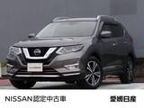 日産 エクストレイル 2000cc 2.0 20Xi 2列車 4WD 4WD　プロパイロット　ブラインドスポット
