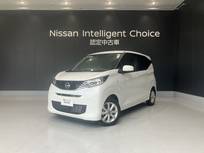 日産 デイズ 660cc 660 X バックカメラ メモリーナビ ETC ドラレコ