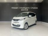 日産 デイズ 660cc 660 X バックカメラ メモリーナビ ETC ドラレコ