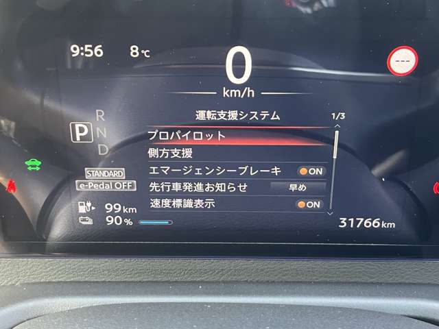 複数画像14