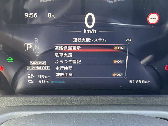 複数画像30