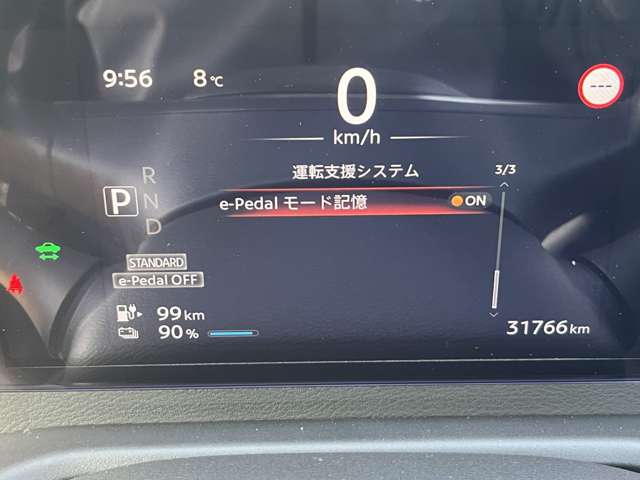 複数画像31