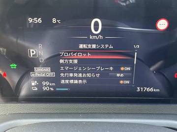 複数画像14