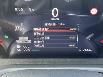 複数画像30