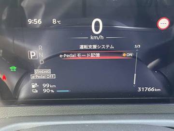 複数画像31