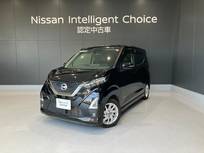 日産 デイズ 660cc 660 ハイウェイスターX プロパイロット エディション LED プロパイロット アラビュー ETC ドラレ
