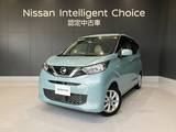 日産 デイズ 660cc 660 X バックカメラ ETC ドラレコ　メモリーナビ