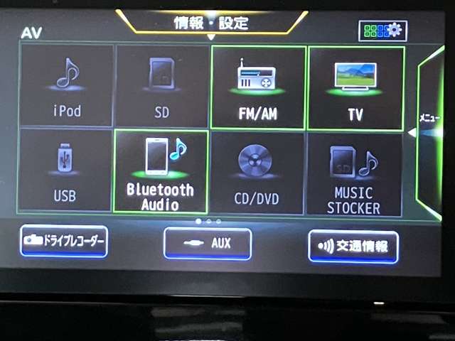 複数画像9