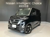 日産 ルークス 660cc 660 ハイウェイスターX プロパイロット エディション プロパイロット LED アラビュー 両側オート
