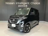 日産 ルークス 660cc 660 ハイウェイスターX プロパイロット エディション プロパイロット LED アラビュー 両側オート