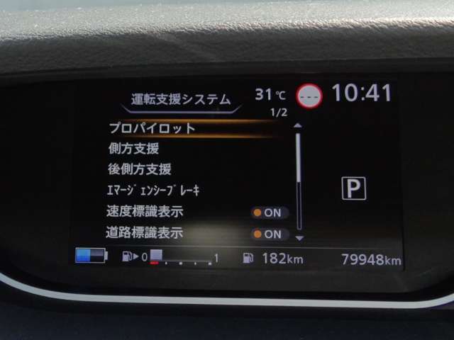 複数画像11