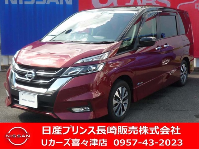 日産プリンス長崎販売株式会社 ｕカーズ喜々津店 長崎県 セレナ 日産の在庫詳細から中古車を探す 日産公式中古車検索サイト