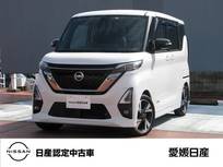 日産 ルークス 660cc 660 ハイウェイスターGターボ アーバンクロム プロパイロット エディション 純正メモリーナビMM321D-L　プロパイロット