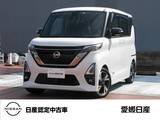 日産 ルークス 660cc 660 ハイウェイスターGターボ アーバンクロム プロパイロット エディション 純正メモリーナビMM321D-L　プロパイロット