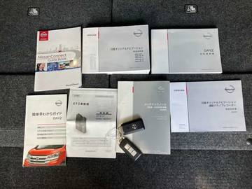 複数画像39