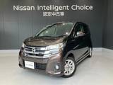 日産 デイズ 660cc 660 ハイウェイスターX LED アラビュー ETC ドラレコ