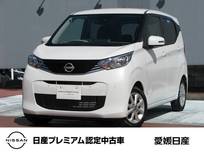 日産 デイズ 660cc 660 X 純正メモリーナビMM223D-L