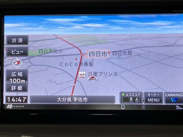 複数画像5