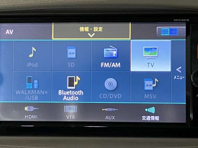 複数画像6