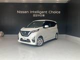 日産 デイズ 660cc 660 ハイウェイスターX LED バックカメラ ドラレコ ETC