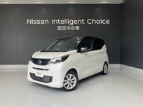 日産 デイズ 660cc 660 X LED アラビュー ETC メモリーナビ