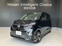 日産 デイズ 660cc 660 ハイウェイスターX プロパイロット エディション LED アラビュー プロパイロット メモリーナ