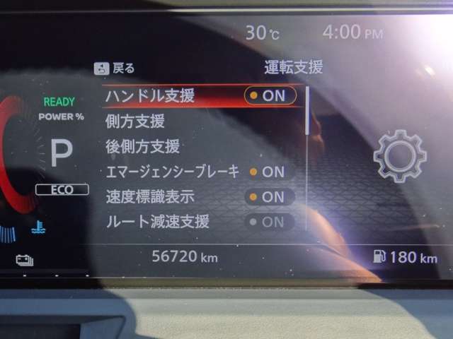 複数画像12