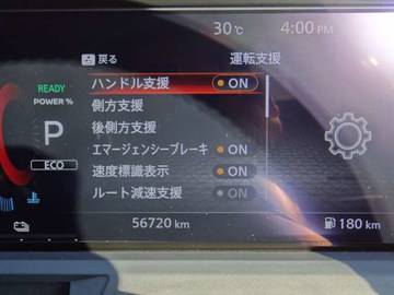 複数画像12