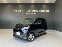 日産 デイズ 660cc 660 X アラビュー ディスプレイオーディオ アルミ