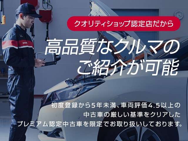 複数画像37