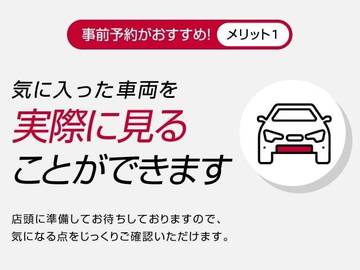 複数画像38