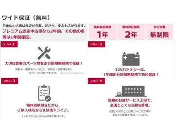 複数画像47