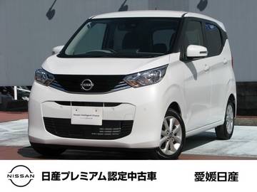 660 X 純正メモリーナビMM223D-L