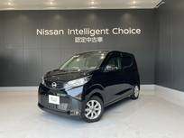 日産 デイズ 660cc 660 X 元社有車 アラビュー ETC ドラレコ