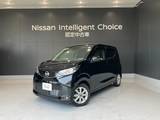 日産 デイズ 660cc 660 X 元社有車 アラビュー ETC ドラレコ