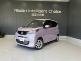 日産 デイズ 660cc 660 X 元サービス代車 アラビュー メモリーナビ