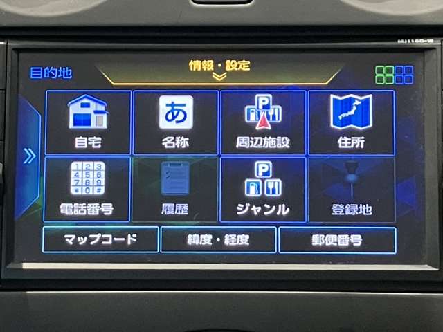 複数画像5