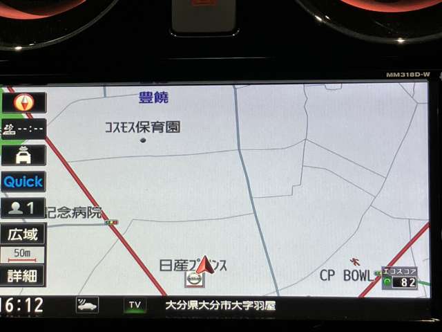 複数画像4