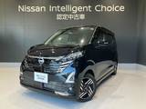 日産 デイズ 660cc 660 ハイウェイスターX プロパイロット エディション 元試乗車 LED アラビュー プロパイロット E