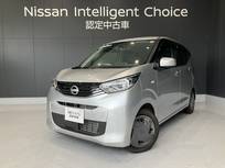 日産 デイズ 660cc 660 S バックカメラ ドラレコ前後 メモリーナビ
