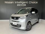 日産 デイズ 660cc 660 S バックカメラ ドラレコ前後 メモリーナビ
