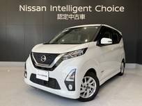 日産 デイズ 660cc 660 ハイウェイスターX LED アラビュー ETC ドラレコ メモリーナビ