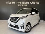 日産 デイズ 660cc 660 ハイウェイスターX LED アラビュー ETC ドラレコ メモリーナビ