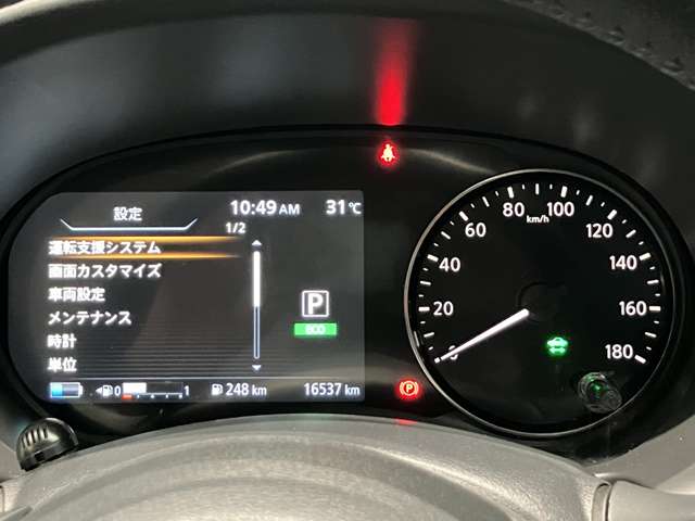 複数画像11
